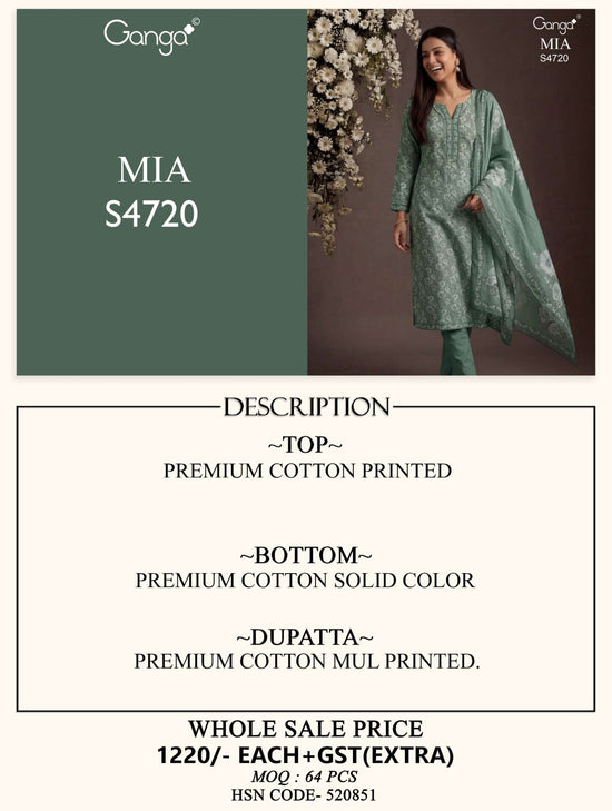 Ganga Fashion Mia 4720 - Amrah Wholesale