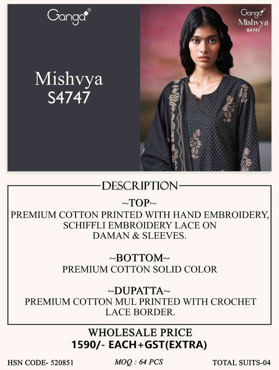 Ganga Fashion Mishvya 4747 Cotton Dress Material