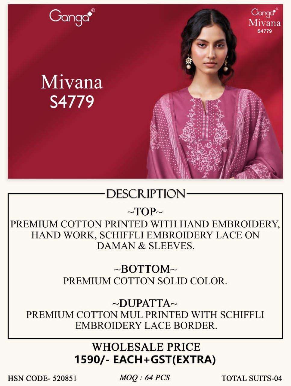 Ganga Fashion Mivana 4779 Premium Cotton Dress Material