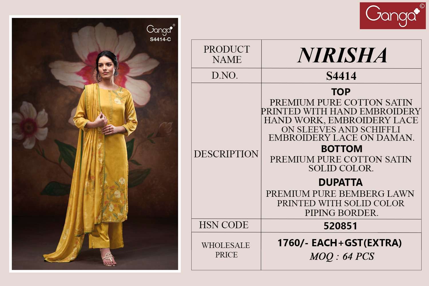 Ganga Fashion Nirisha 4414