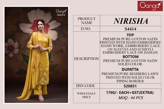Ganga Fashion Nirisha 4414