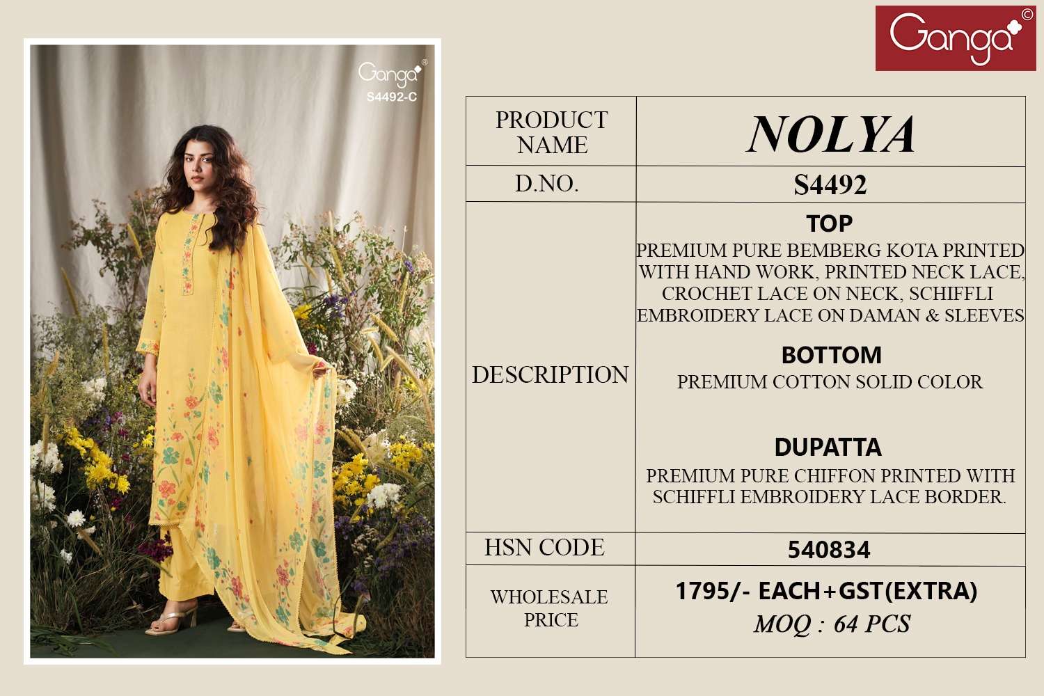 Ganga Nolya 4492 - Amrah Wholesale