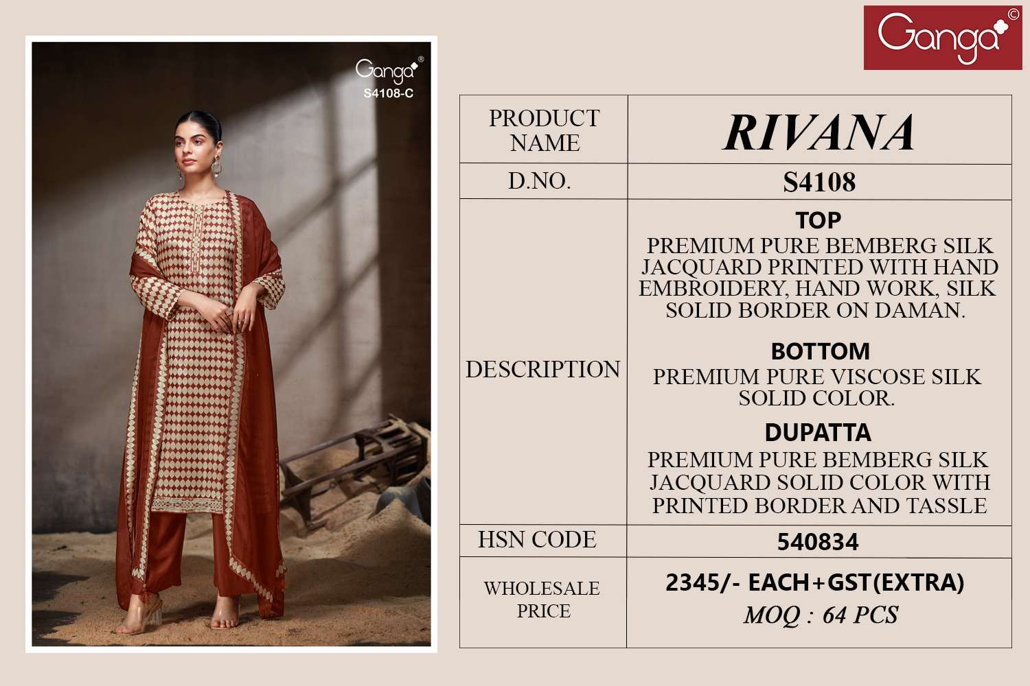 Ganga Fashion Rivana 4108
