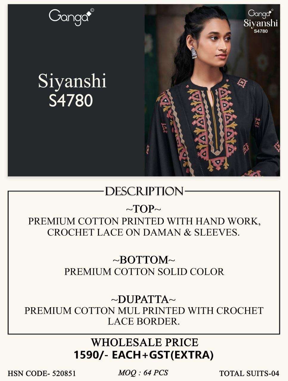 Ganga Fashion Siyanshi 4780 Premium Cotton Dress Material