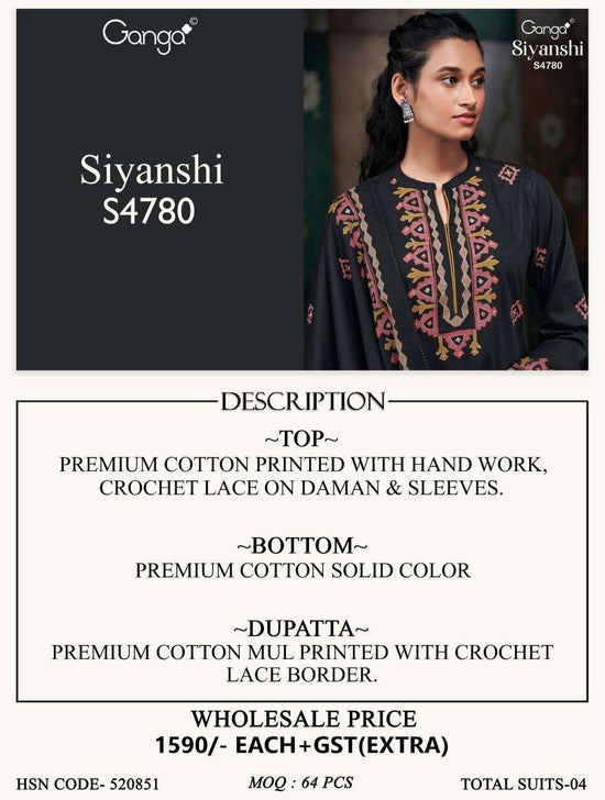 Ganga Fashion Siyanshi 4780 Premium Cotton Dress Material