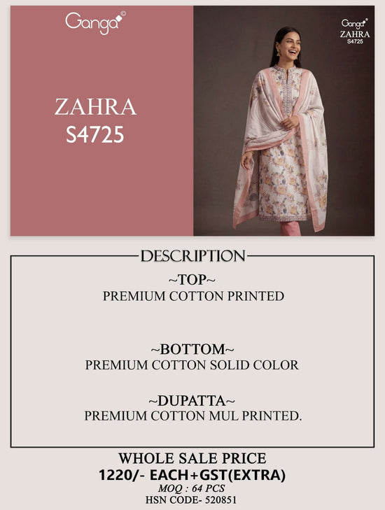 Ganga Zahra 4725 - Amrah Wholesale