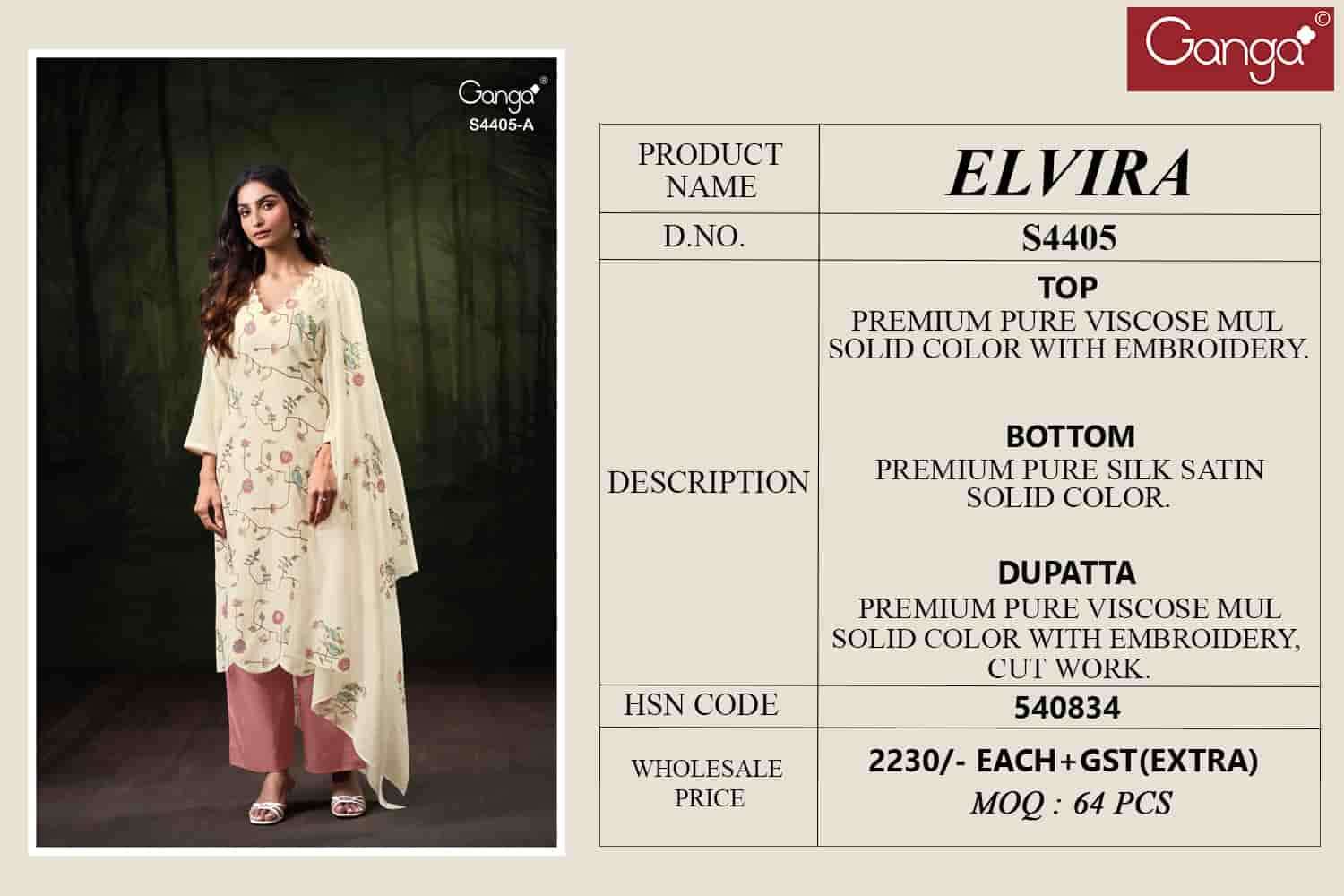 Ganga Fashion Elvira 4405