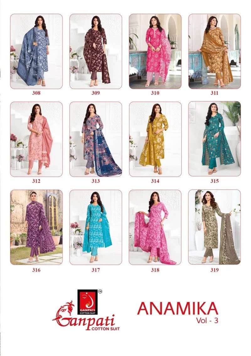 Ganpati Anamika Vol-3 Cotton Dress Material