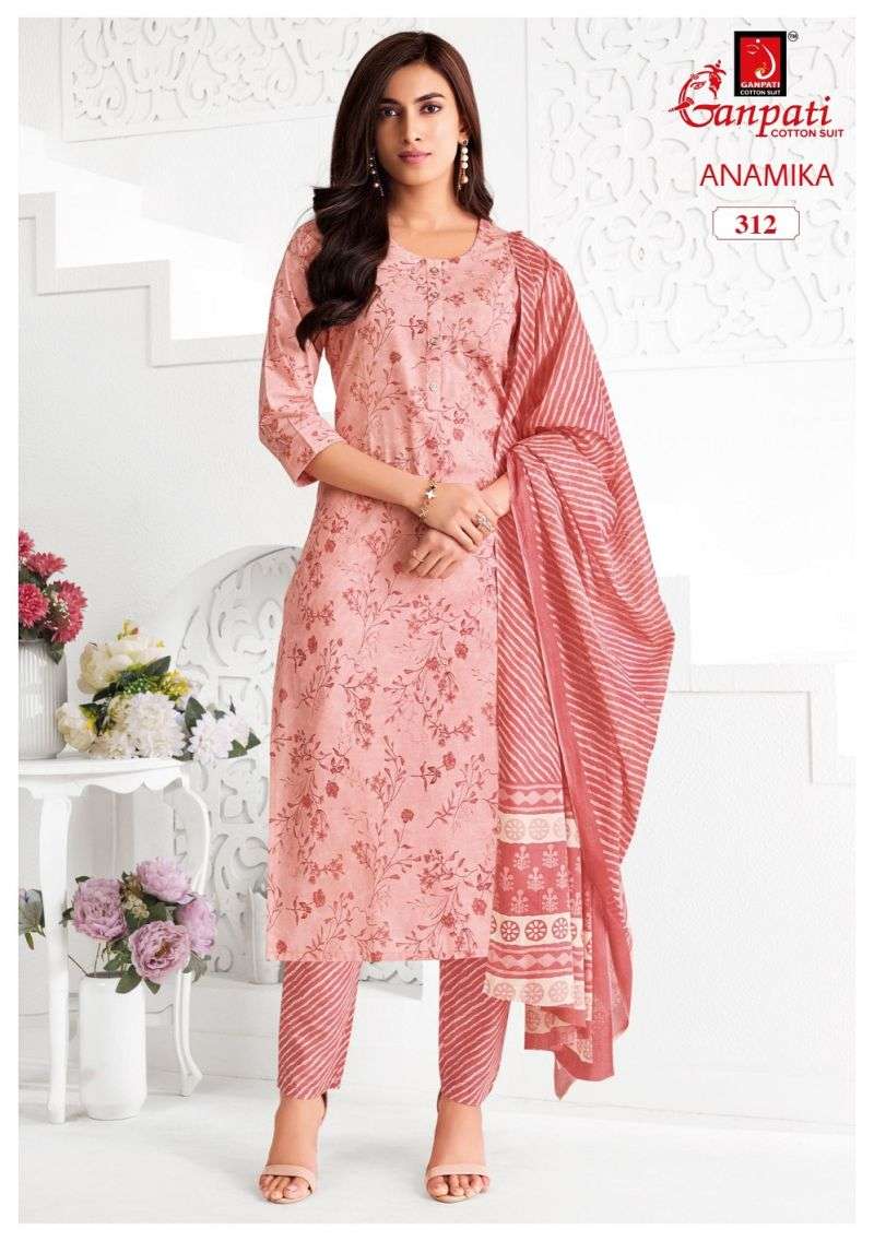 Ganpati Anamika Vol-3 Cotton Dress Material