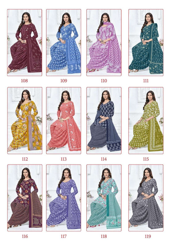 Ganpati Andaaz Vol-4 Cotton Printed Unstitched Punjabi Suit Material
