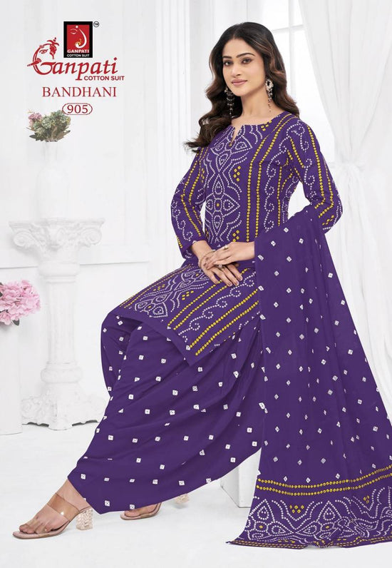 Ganpati Bandhani Vol 9