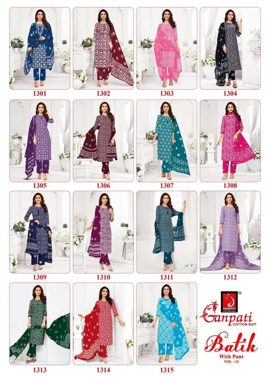 Ganpati Batik Vol-13
