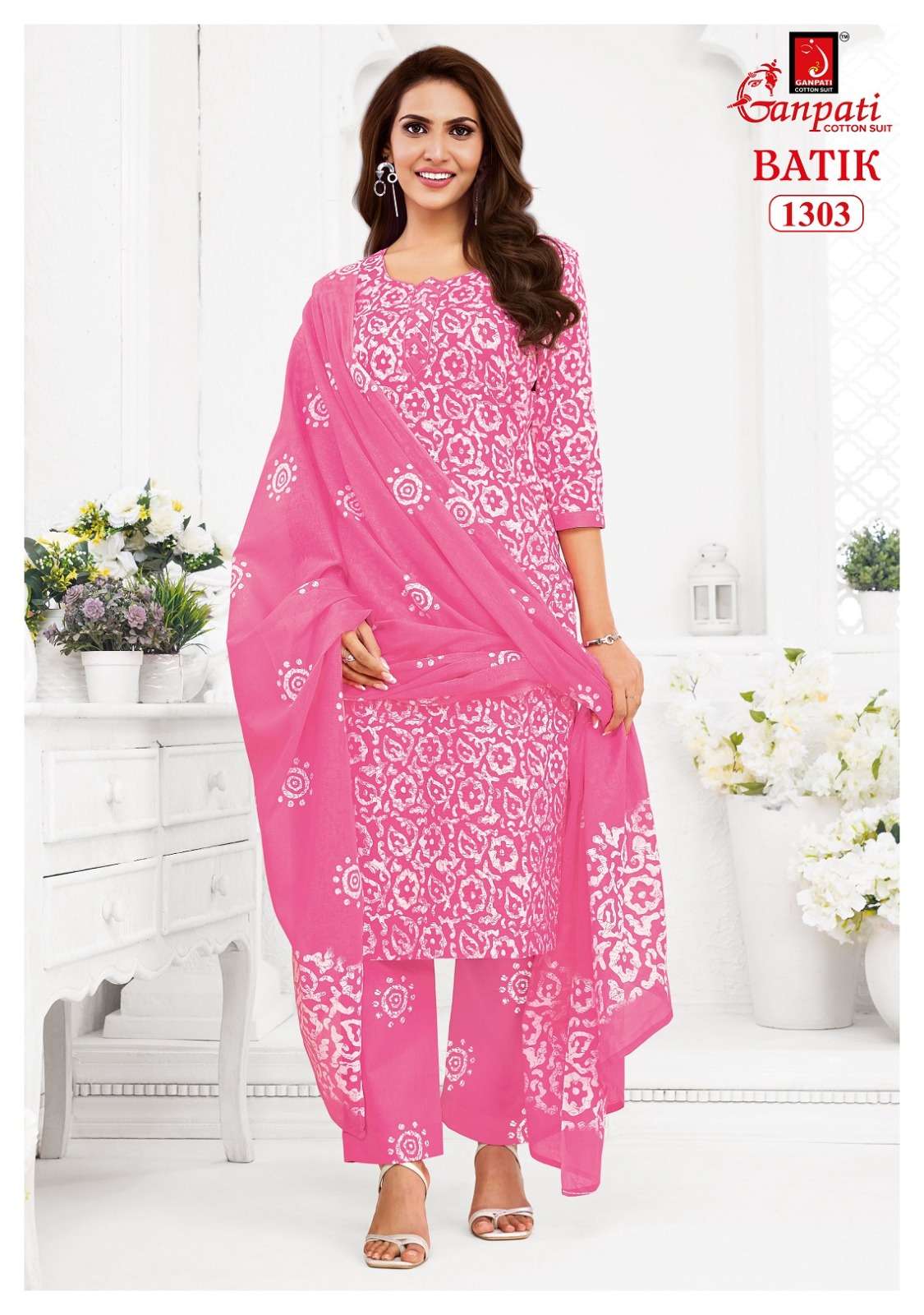 Ganpati Batik Vol-13