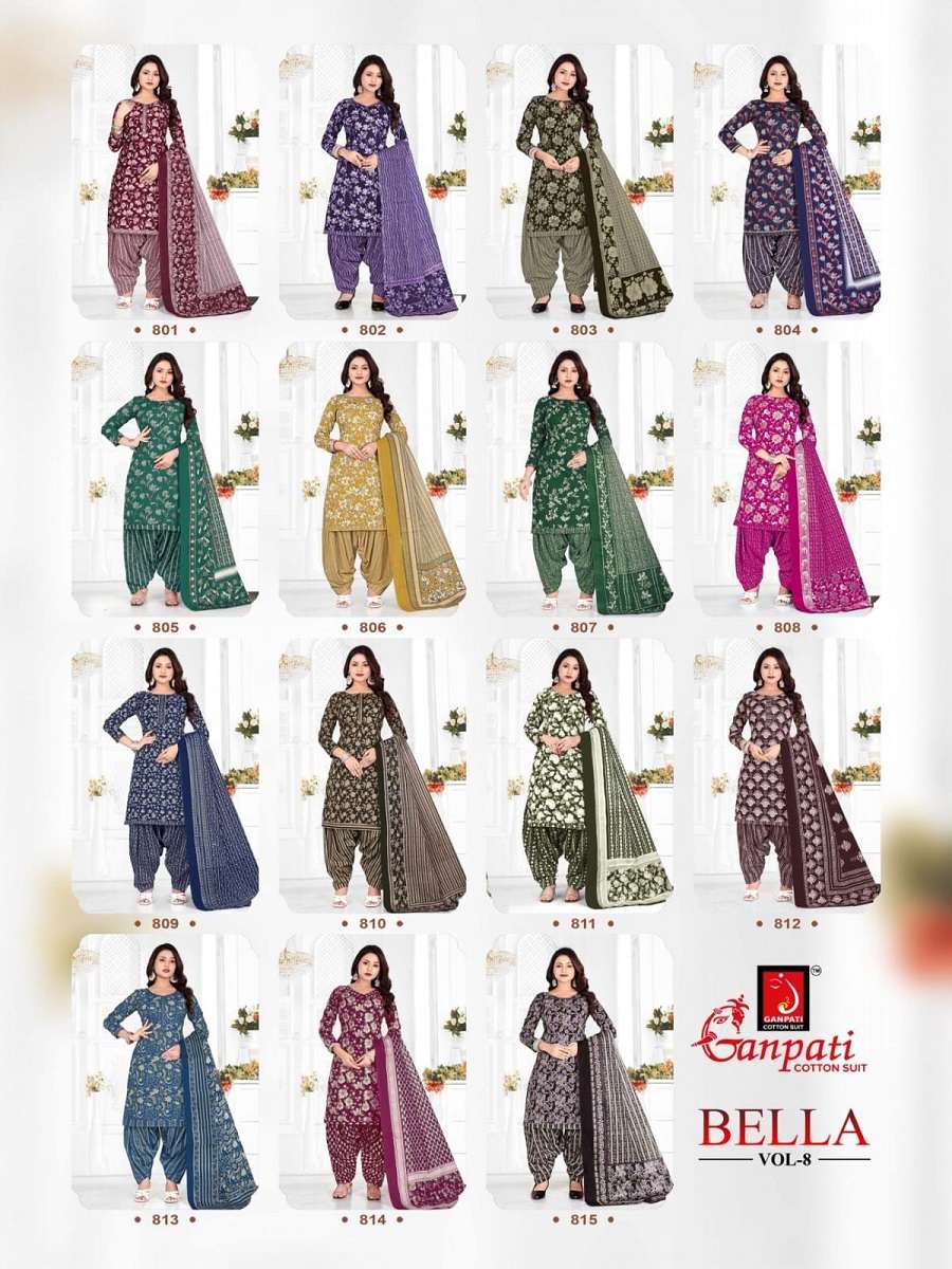 Ganpati Bella Patiyala Vol-8