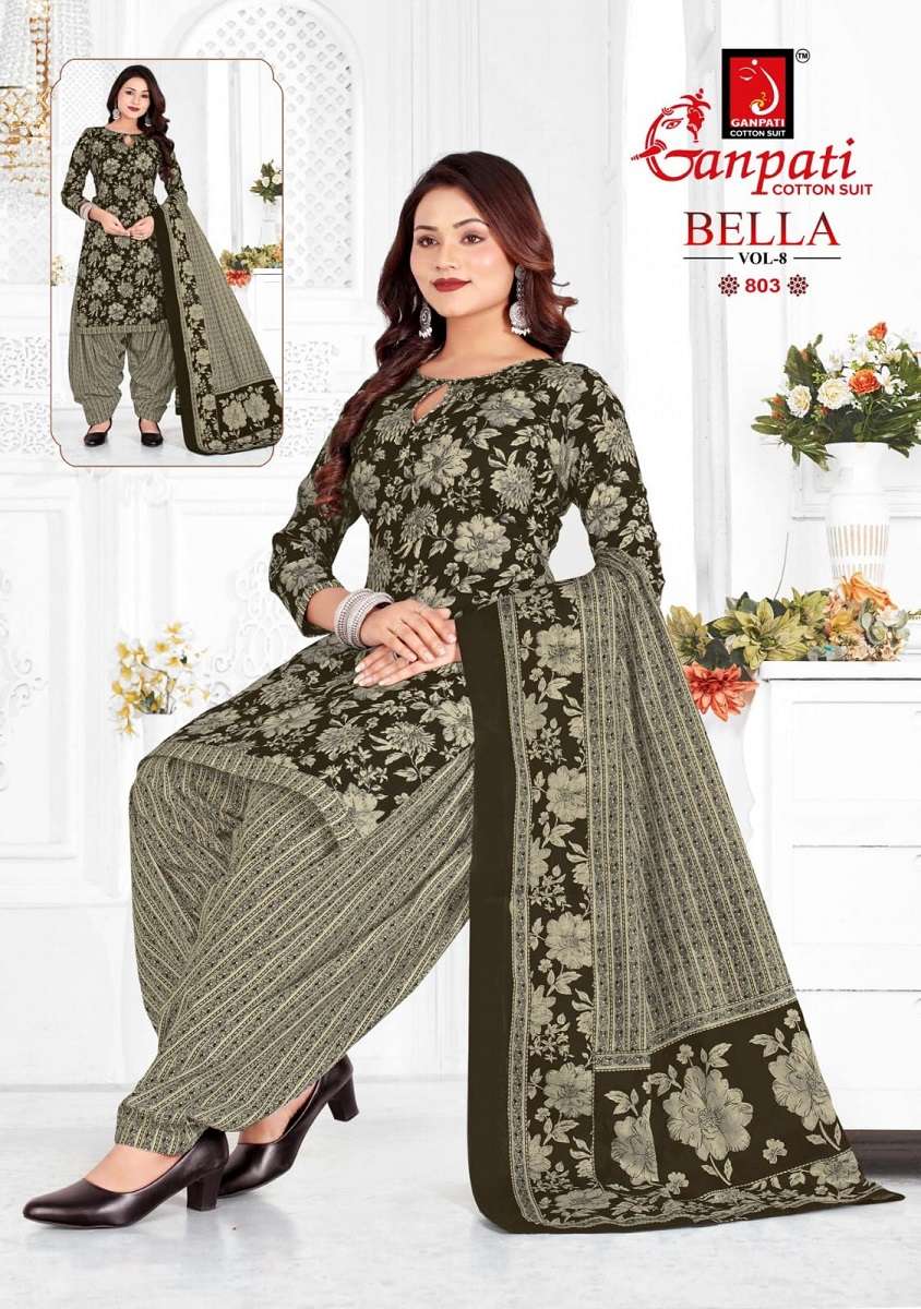 Ganpati Bella Patiyala Vol-8