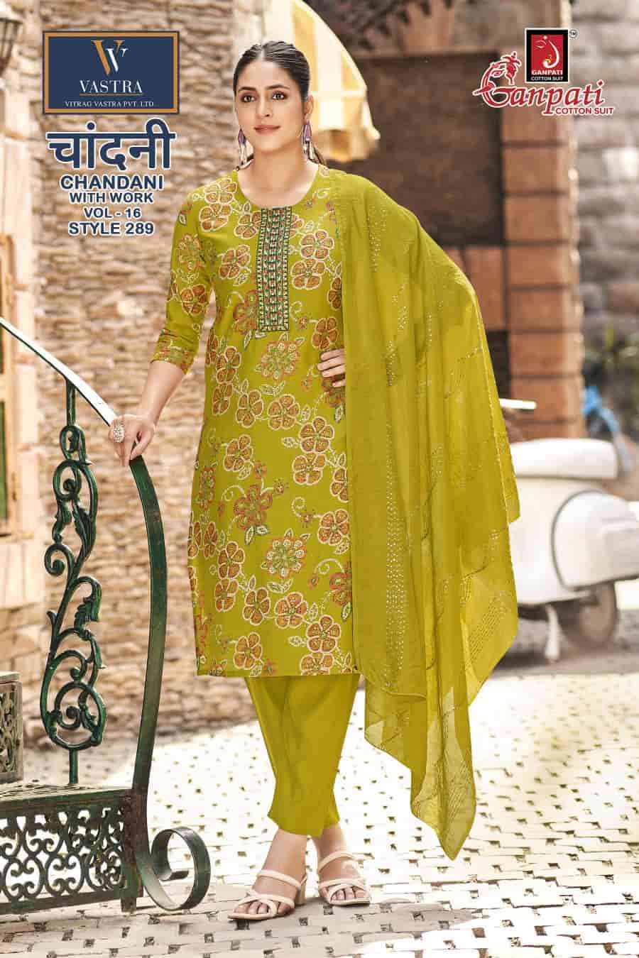 Ganpati Chandani Vol 16 Vatican Slub Foil Print Kurti Pant Dupatta Set - Amrah Wholesale