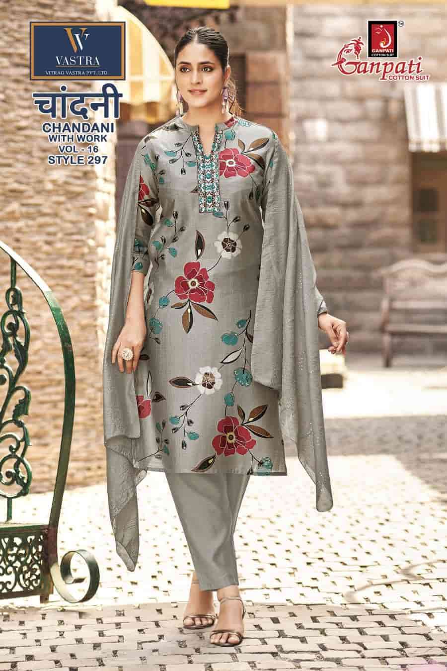 Ganpati Chandani Vol 16 Vatican Slub Foil Print Kurti Pant Dupatta Set - Amrah Wholesale