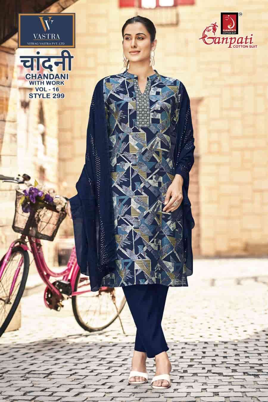 Ganpati Chandani Vol 16 Vatican Slub Foil Print Kurti Pant Dupatta Set - Amrah Wholesale