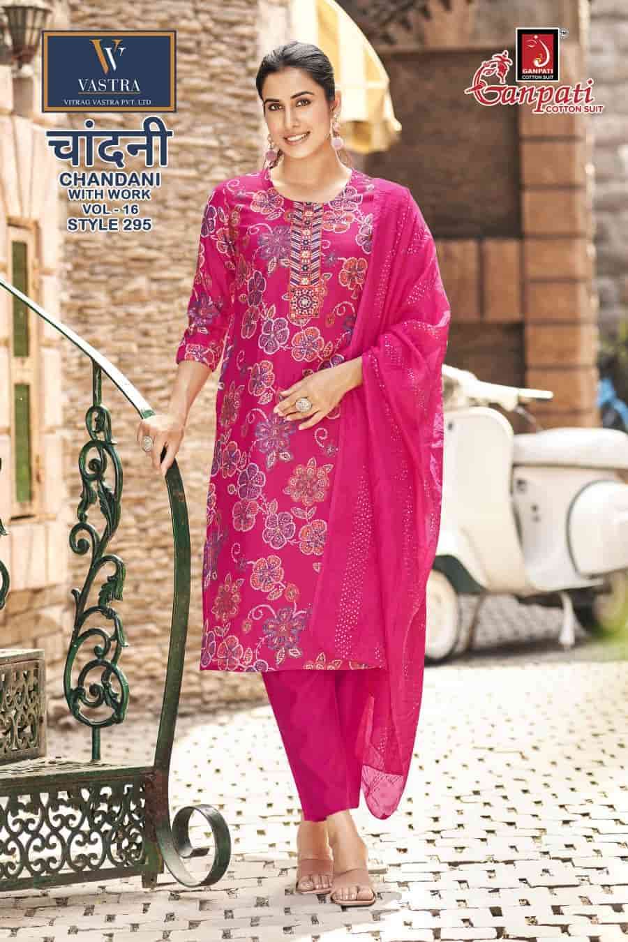 Ganpati Chandani Vol 16 Vatican Slub Foil Print Kurti Pant Dupatta Set - Amrah Wholesale