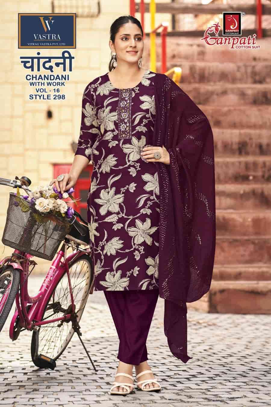 Ganpati Chandani Vol 16 Vatican Slub Foil Print Kurti Pant Dupatta Set - Amrah Wholesale