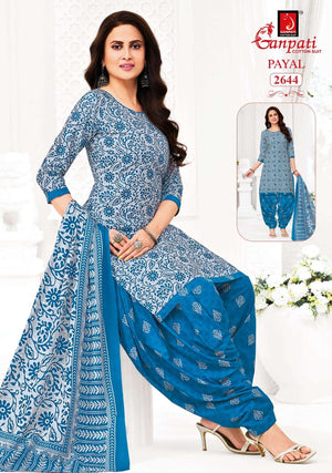 Ganpati Cotton Payal Vol 12 Pure Cotton Printed Dress Material - Amrah Wholesale
