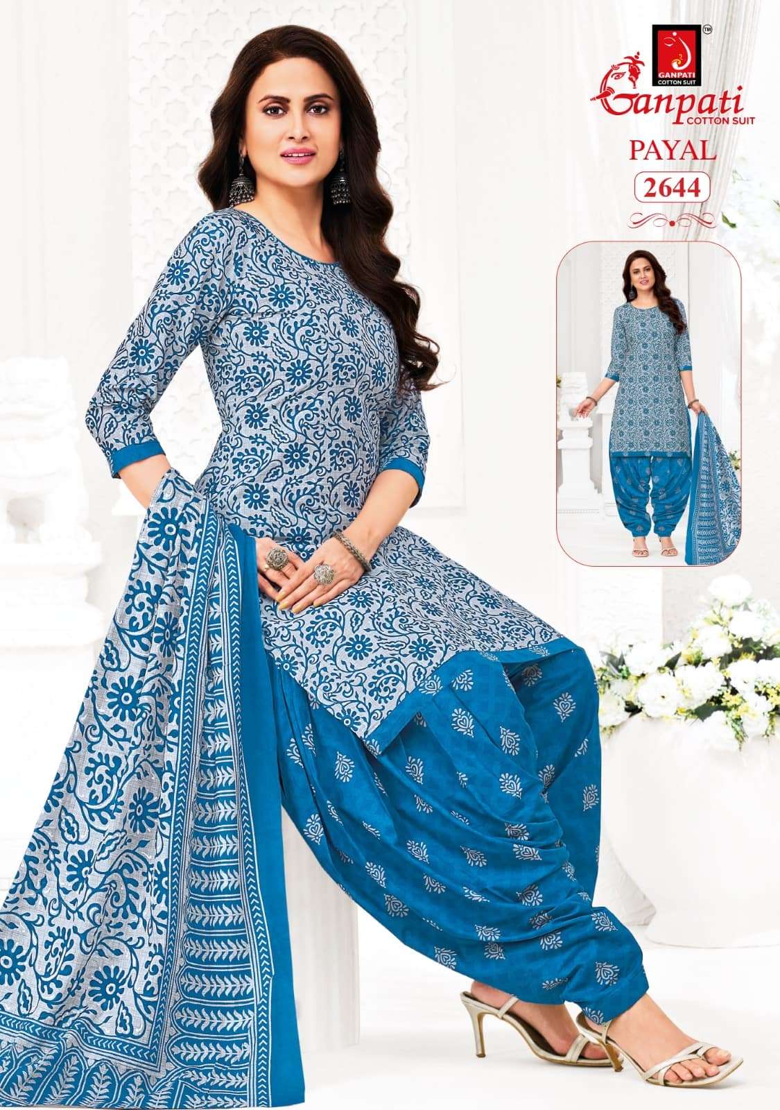 Ganpati Cotton Payal Vol 12 Pure Cotton Printed Dress Material - Amrah Wholesale