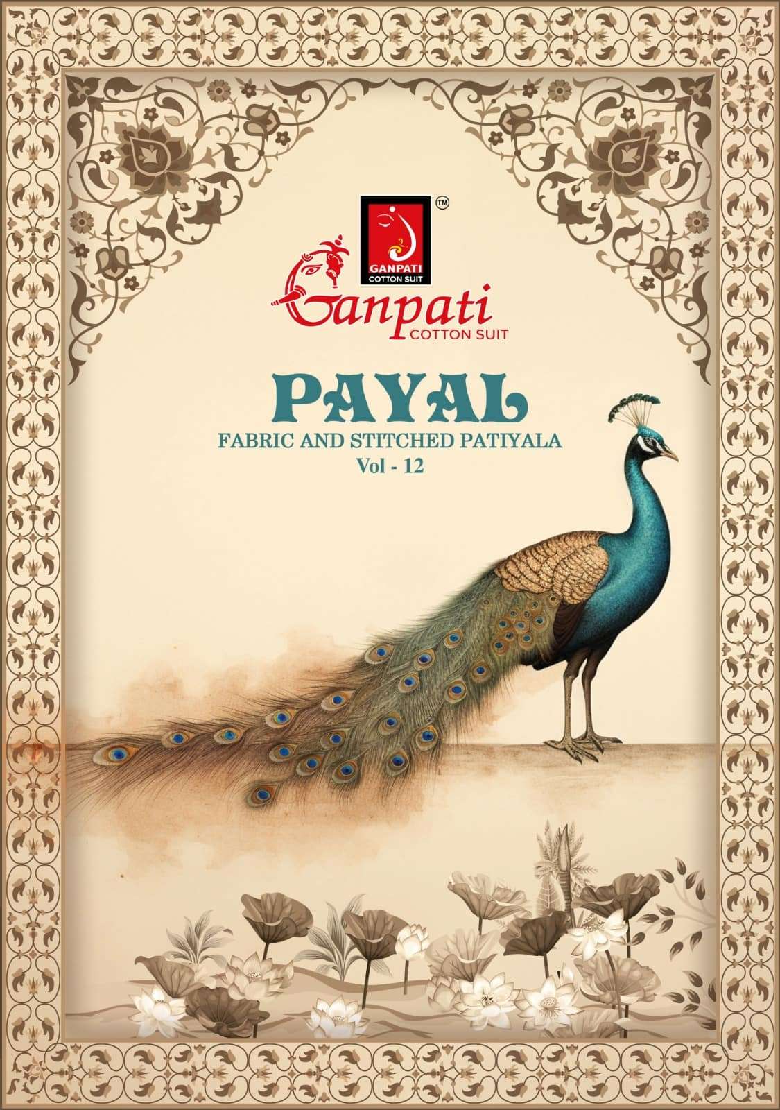 Ganpati Cotton Payal Vol 12 Pure Cotton Printed Dress Material - Amrah Wholesale