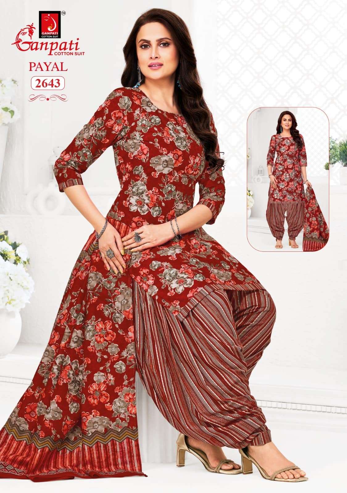 Ganpati Cotton Payal Vol 12 Pure Cotton Printed Dress Material - Amrah Wholesale