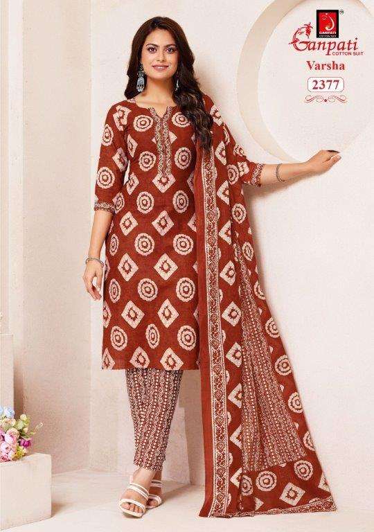 Ganpati Cotton Suit Varsha Pant Style Vol-12