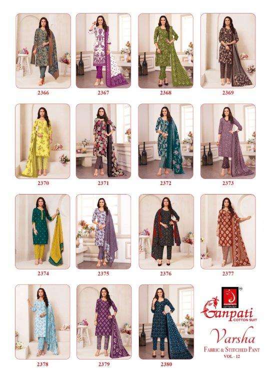 Ganpati Cotton Suit Varsha Pant Style Vol-12