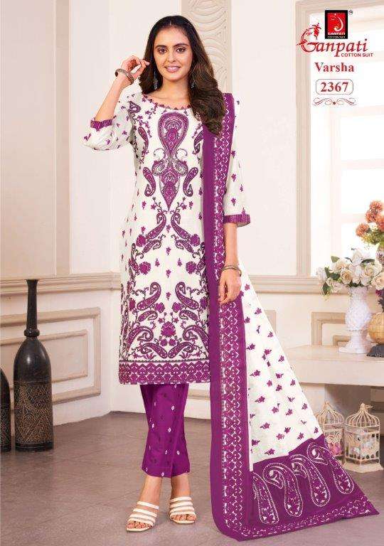 Ganpati Cotton Suit Varsha Pant Style Vol-12