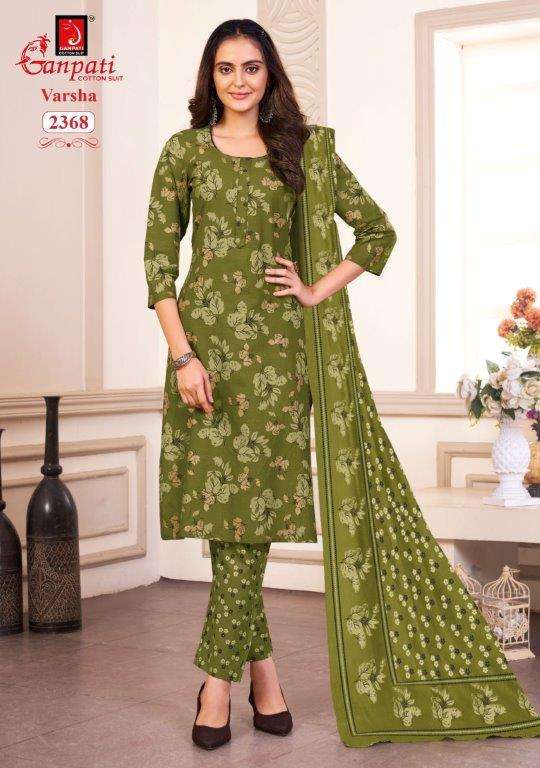 Ganpati Cotton Suit Varsha Pant Style Vol-12