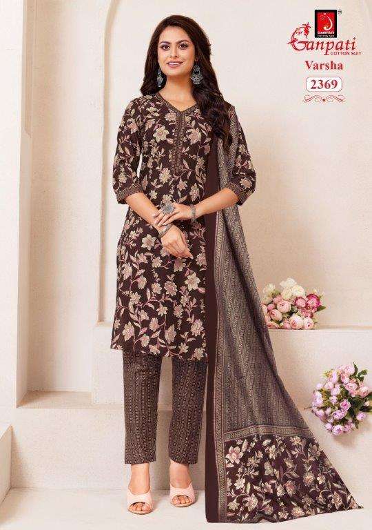 Ganpati Cotton Suit Varsha Pant Style Vol-12