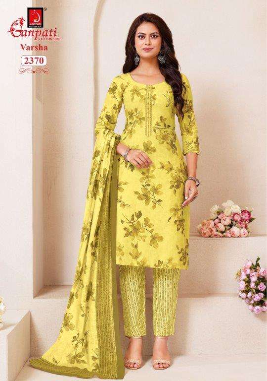 Ganpati Cotton Suit Varsha Pant Style Vol-12