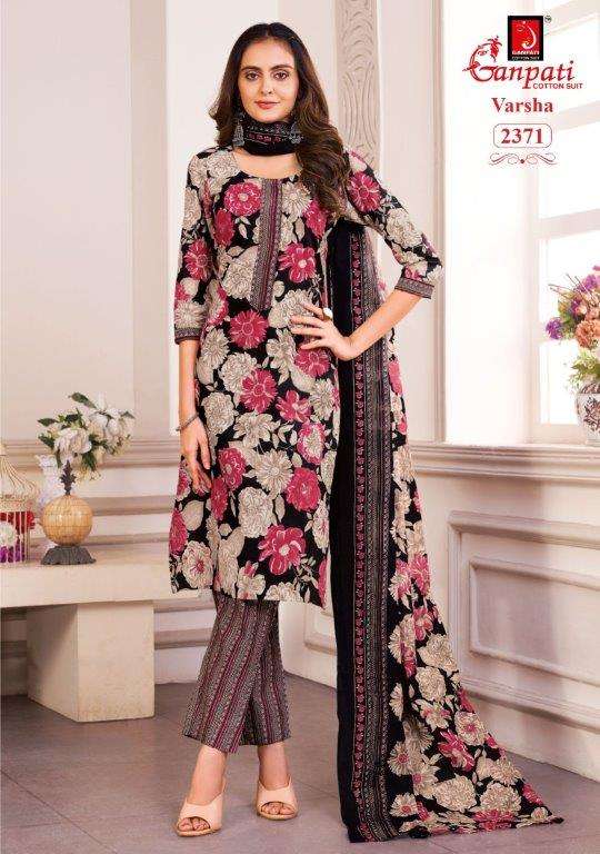 Ganpati Cotton Suit Varsha Pant Style Vol-12