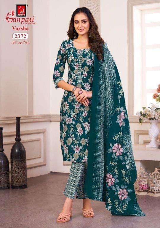 Ganpati Cotton Suit Varsha Pant Style Vol-12