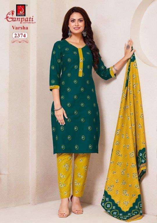 Ganpati Cotton Suit Varsha Pant Style Vol-12