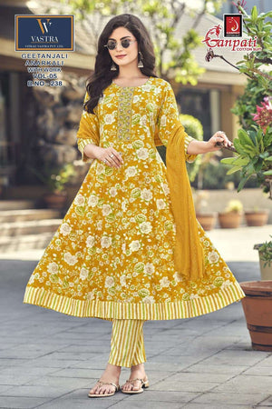 Ganpati Cotton Geetanjali Anarkali Vol 5 Rayon Anarkali Suit Set
