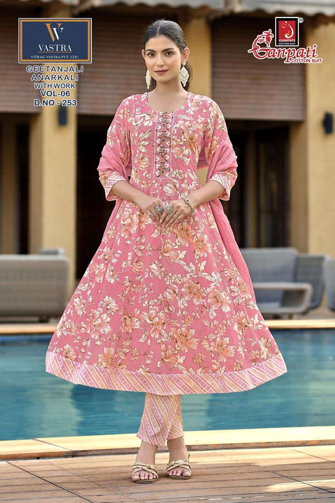 Ganpati Geetanjali Anarkali Vol 6 Rayon Slub Salwar Suit Set