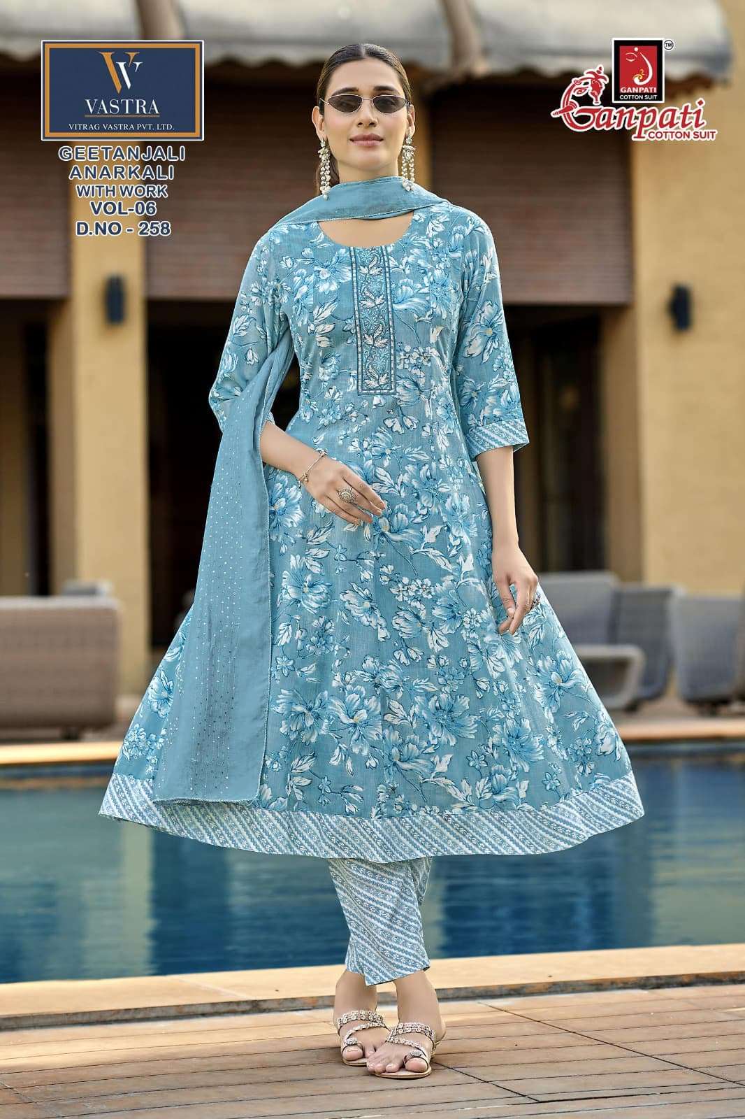 Ganpati Geetanjali Anarkali Vol 6 Rayon Slub Salwar Suit Set
