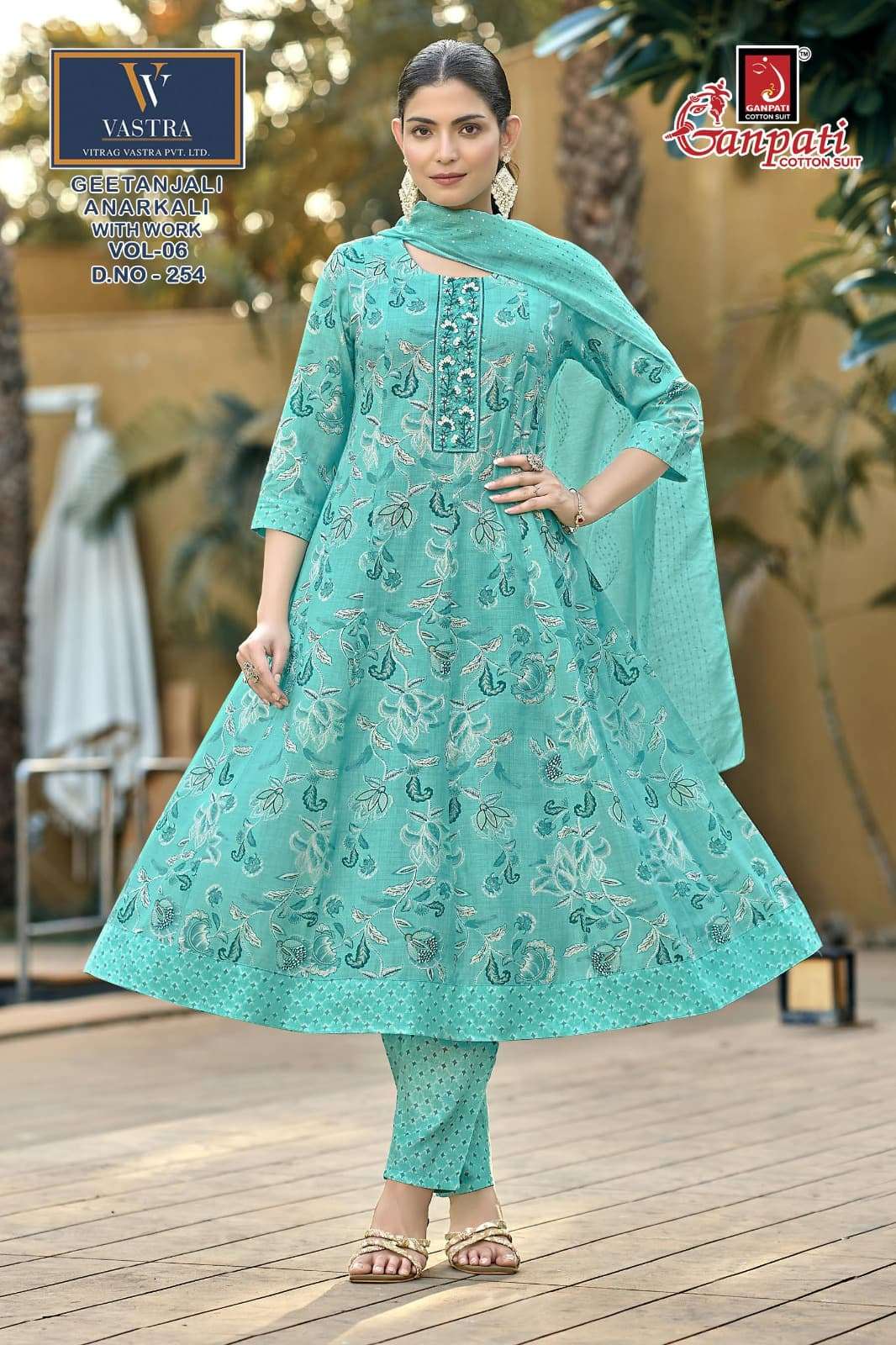 Ganpati Geetanjali Anarkali Vol 6 Rayon Slub Salwar Suit Set
