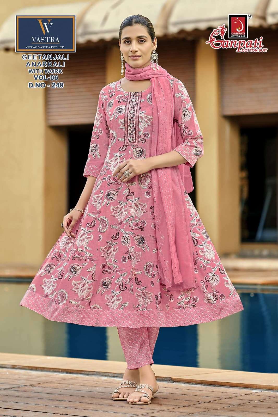 Ganpati Geetanjali Anarkali Vol 6 Rayon Slub Salwar Suit Set