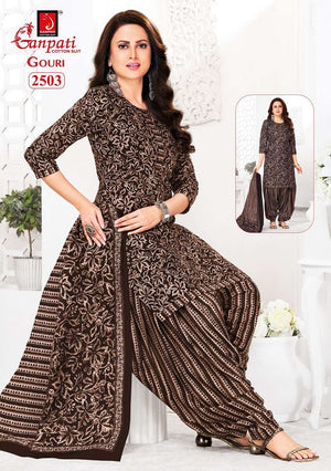 Ganpati Gouri Vol-11