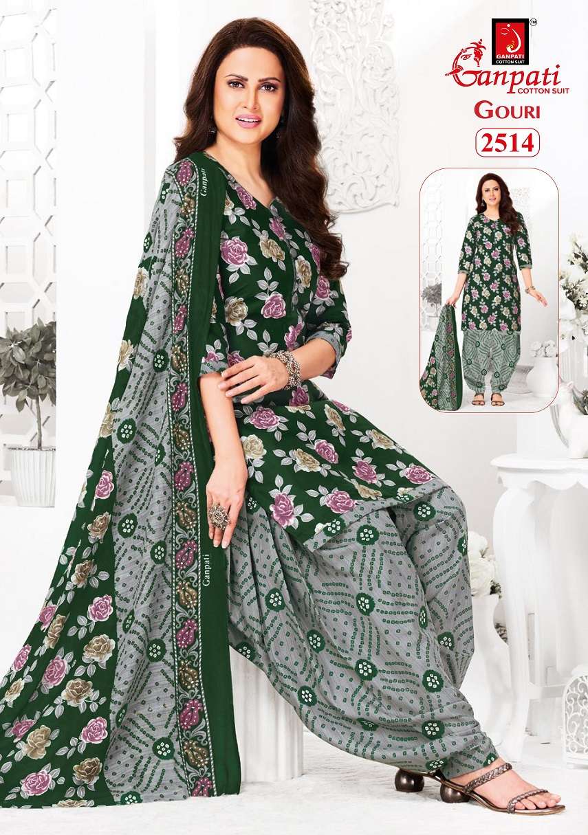 Ganpati Gouri Vol-11
