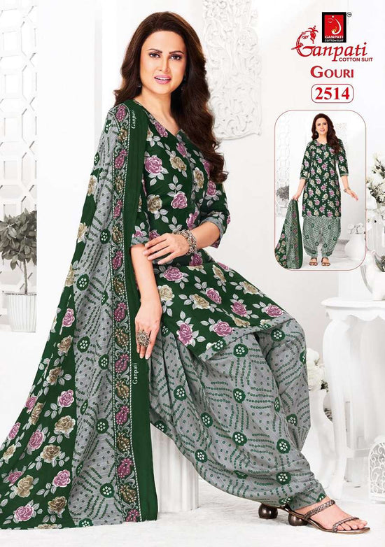 Ganpati Gouri Vol-11