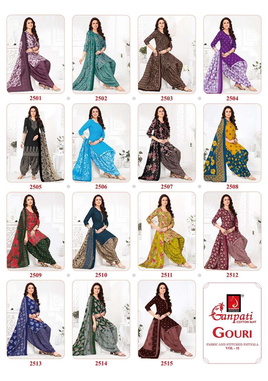 Ganpati Gouri Vol-11
