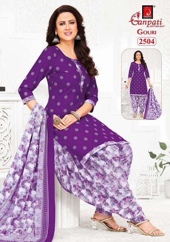 Ganpati Gouri Vol-11