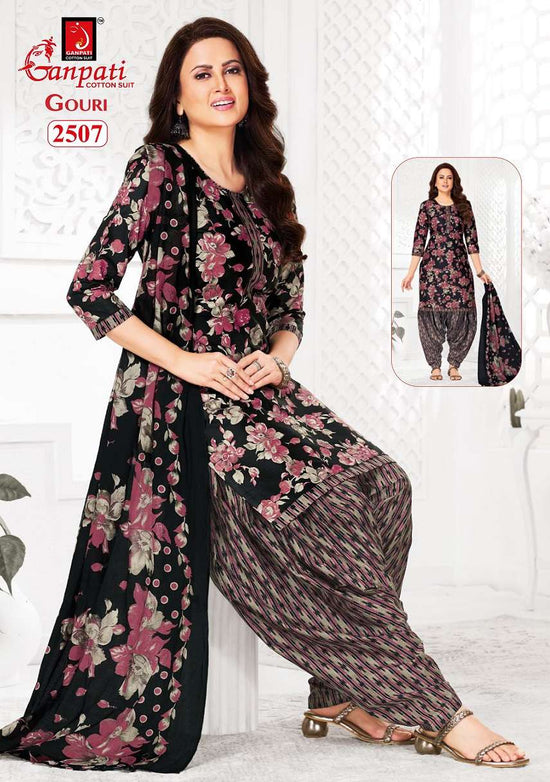 Ganpati Gouri Vol-11