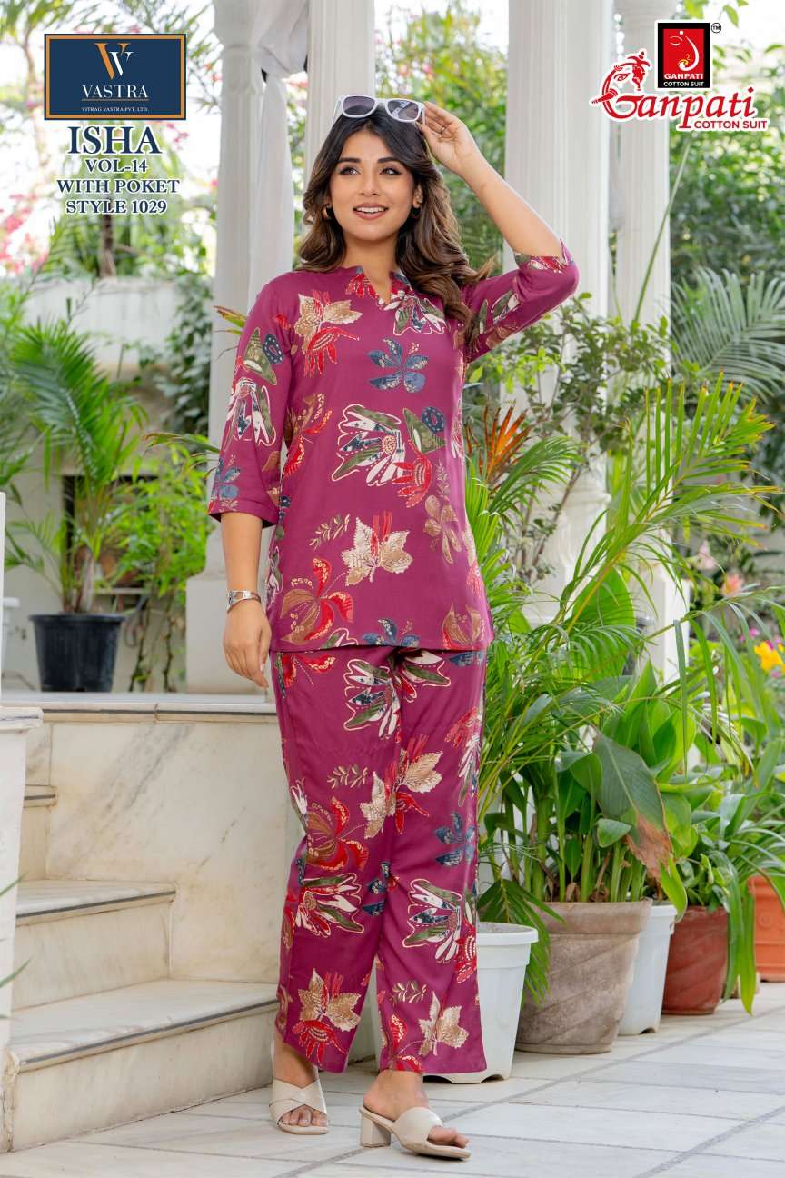 Ganpati Cotton Isha Vol 14 Rayon Printed Co Ord Set