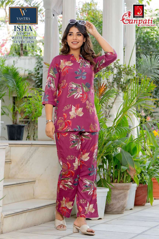 Ganpati Cotton Isha Vol 14 Rayon Printed Co Ord Set
